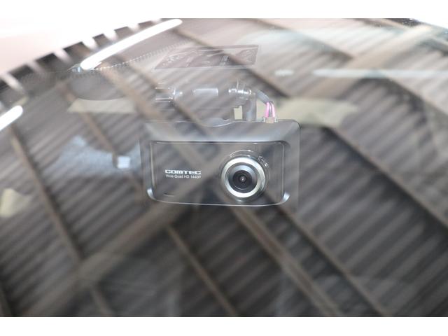 ＮＸ ＮＸ３００ｈ　Ｉパッケージ　ワンオーナー、合成皮革シート、パワーシート、フルセグ、メモリーナビ、ＥＴＣ２．０、バックモニター、ドライブレコーダー、ブラインドスポットモニタ、ＬＥＤヘッドライト、純正アルミホイール（50枚目）