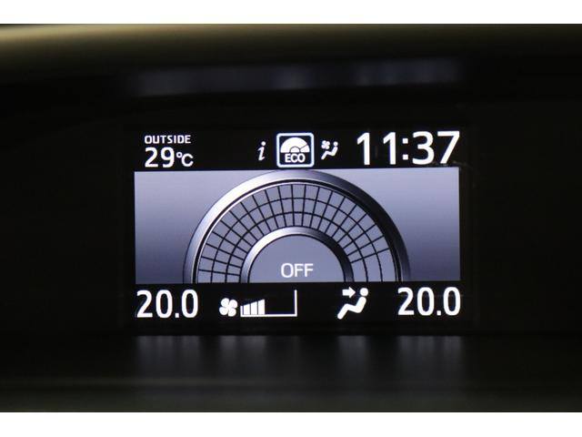 ヴォクシー ＺＳ　煌　ワンオーナー　バックモニター　ＥＴＣ　スマートキー　両側スライドドア　ＬＥＤライト　純正アルミ　ドラレコ　メモリーフルセグＴＶ　ＤＶＤ　衝突軽減システム　クルコン　レーンアシスト　横滑り防止（31枚目）