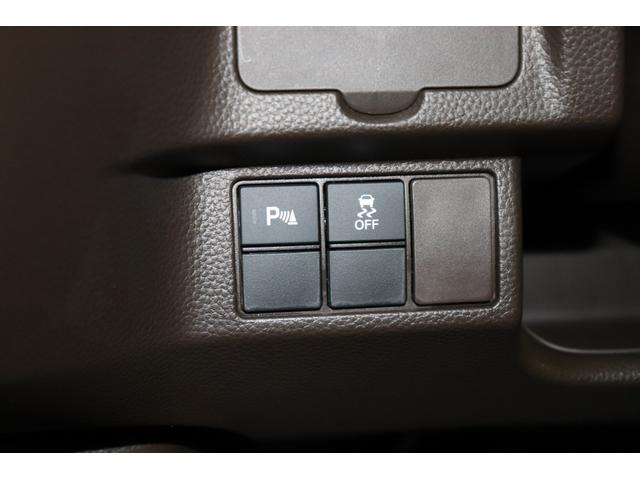 Ｎ－ＢＯＸ Ｌ　衝突回避支援ブレーキ　Ｉ－ＳＴＯＰ　クリソナ　電動格納式ドアミラー　ＰＷ　アダプティブクルコン　パワステ　Ｓヒーター　ｂｌｕｅｔｏｏｔｈ　車線逸脱　衝突安全ボディ　テレビ　オートマチックハイビーム（8枚目）