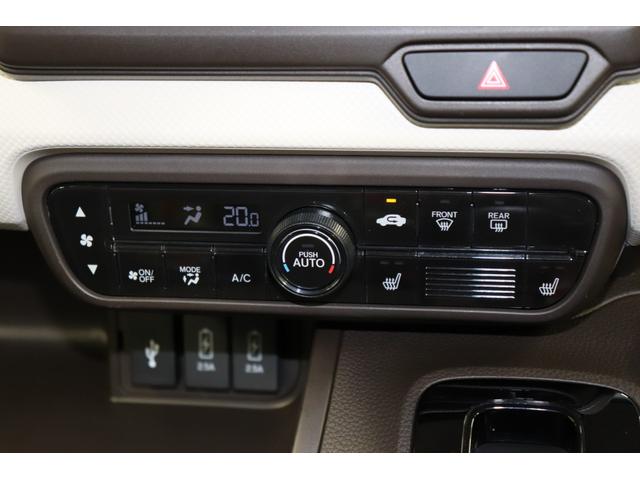 Ｎ－ＢＯＸ Ｌ　衝突回避支援ブレーキ　Ｉ－ＳＴＯＰ　クリソナ　電動格納式ドアミラー　ＰＷ　アダプティブクルコン　パワステ　Ｓヒーター　ｂｌｕｅｔｏｏｔｈ　車線逸脱　衝突安全ボディ　テレビ　オートマチックハイビーム（34枚目）