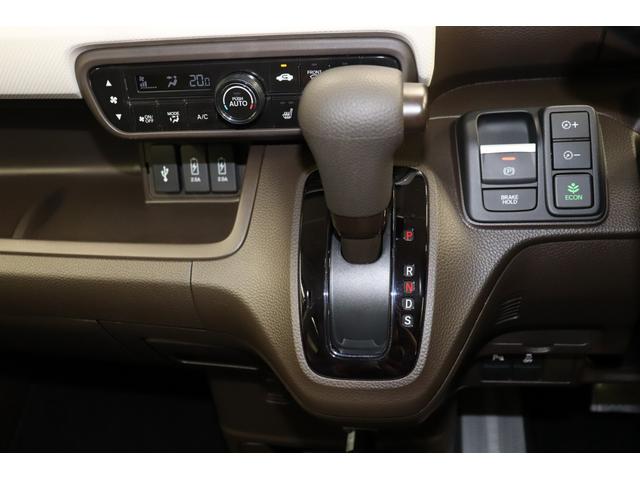 Ｎ－ＢＯＸ Ｌ　衝突回避支援ブレーキ　Ｉ－ＳＴＯＰ　クリソナ　電動格納式ドアミラー　ＰＷ　アダプティブクルコン　パワステ　Ｓヒーター　ｂｌｕｅｔｏｏｔｈ　車線逸脱　衝突安全ボディ　テレビ　オートマチックハイビーム（35枚目）