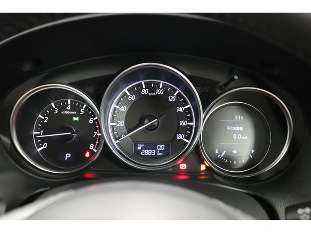 ＣＸ－５ ２５Ｓ（22枚目）
