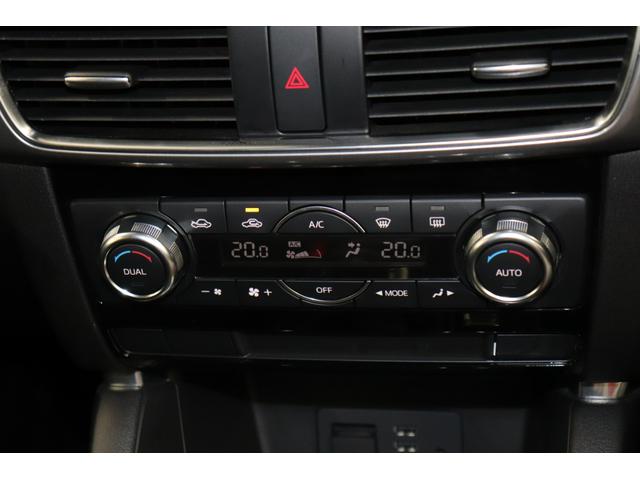 ＣＸ－５ ２５Ｓ（27枚目）