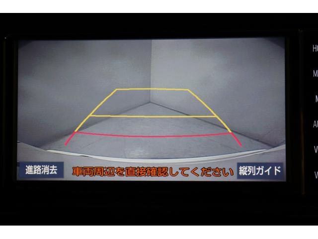 Ｃ－ＨＲ Ｇ　モード　ブルーノ　ワンオーナー　フルセグ　メモリーナビ　メディアプレイヤー接続　ＣＤ／ＤＶＤ再生　ドライブレコーダー　バックモニター　ＥＴＣ　純正アルミホイール　ＬＥＤヘッドライト　ブラインドスポットモニタ　衝突回避（5枚目）