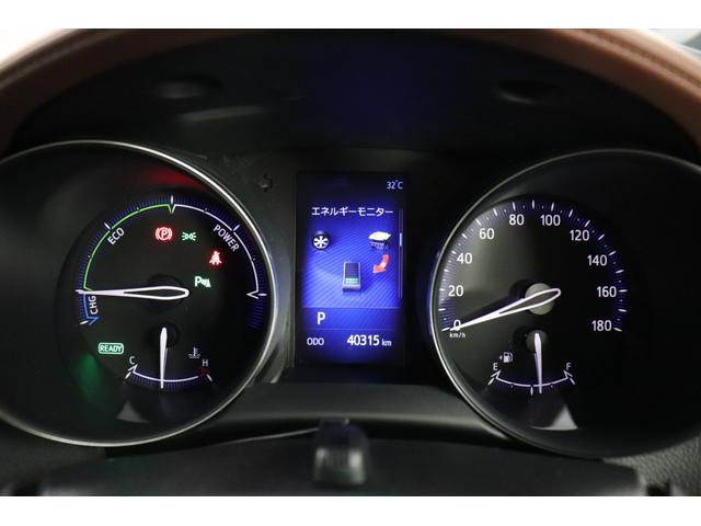 Ｃ－ＨＲ Ｇ　モード　ブルーノ　ワンオーナー　フルセグ　メモリーナビ　メディアプレイヤー接続　ＣＤ／ＤＶＤ再生　ドライブレコーダー　バックモニター　ＥＴＣ　純正アルミホイール　ＬＥＤヘッドライト　ブラインドスポットモニタ　衝突回避（25枚目）