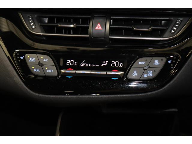 Ｃ－ＨＲ Ｇ　モード　ブルーノ　ワンオーナー　フルセグ　メモリーナビ　メディアプレイヤー接続　ＣＤ／ＤＶＤ再生　ドライブレコーダー　バックモニター　ＥＴＣ　純正アルミホイール　ＬＥＤヘッドライト　ブラインドスポットモニタ　衝突回避（32枚目）