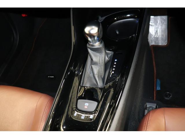 Ｃ－ＨＲ Ｇ　モード　ブルーノ　ワンオーナー　フルセグ　メモリーナビ　メディアプレイヤー接続　ＣＤ／ＤＶＤ再生　ドライブレコーダー　バックモニター　ＥＴＣ　純正アルミホイール　ＬＥＤヘッドライト　ブラインドスポットモニタ　衝突回避（35枚目）
