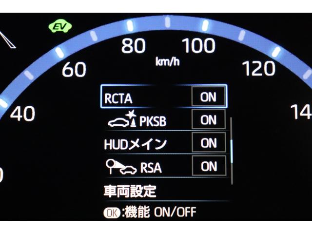 ヤリスクロス ハイブリッドZ ワンオーナー ETC スマートキー LEDライト 純正アルミ パワーシート ドラレコ ディスプレイオーディオ 衝突軽減システム ペダル踏み間違 パノラマビューモニター BSM シートヒーター(6枚目)