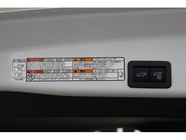 ヤリスクロス ハイブリッドZ ワンオーナー ETC スマートキー LEDライト 純正アルミ パワーシート ドラレコ ディスプレイオーディオ 衝突軽減システム ペダル踏み間違 パノラマビューモニター BSM シートヒーター(26枚目)