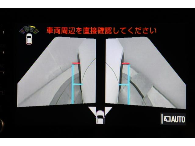 ヤリスクロス ハイブリッドZ ワンオーナー ETC スマートキー LEDライト 純正アルミ パワーシート ドラレコ ディスプレイオーディオ 衝突軽減システム ペダル踏み間違 パノラマビューモニター BSM シートヒーター(33枚目)