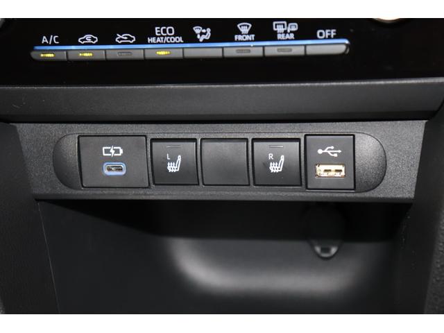 ヤリスクロス ハイブリッドZ ワンオーナー ETC スマートキー LEDライト 純正アルミ パワーシート ドラレコ ディスプレイオーディオ 衝突軽減システム ペダル踏み間違 パノラマビューモニター BSM シートヒーター(37枚目)