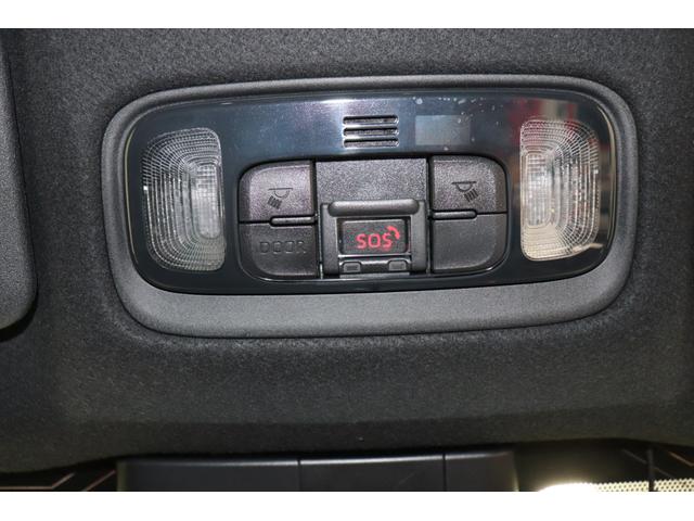 ヤリスクロス ハイブリッドZ ワンオーナー ETC スマートキー LEDライト 純正アルミ パワーシート ドラレコ ディスプレイオーディオ 衝突軽減システム ペダル踏み間違 パノラマビューモニター BSM シートヒーター(41枚目)