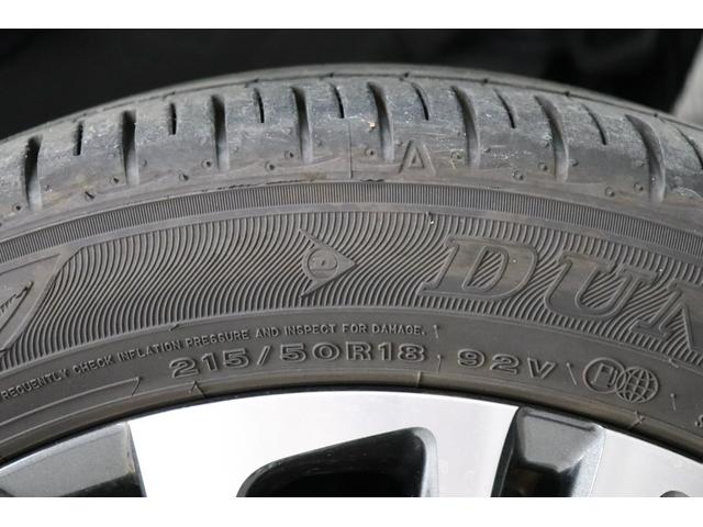 ヤリスクロス ハイブリッドZ ワンオーナー ETC スマートキー LEDライト 純正アルミ パワーシート ドラレコ ディスプレイオーディオ 衝突軽減システム ペダル踏み間違 パノラマビューモニター BSM シートヒーター(46枚目)