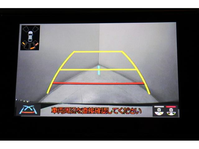 アルファード 2.5S タイプゴールドII バックモニター ETC2.0 スマートキー 両側スライドドア LEDライト 純正アルミ ドラレコ メモリーナビ DVD 後席モニター 衝突軽減システム 両側スライドドア ペダル踏み間違(5枚目)