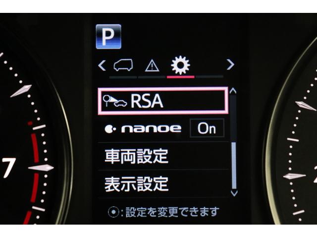 アルファード 2.5S タイプゴールドII バックモニター ETC2.0 スマートキー 両側スライドドア LEDライト 純正アルミ ドラレコ メモリーナビ DVD 後席モニター 衝突軽減システム 両側スライドドア ペダル踏み間違(6枚目)