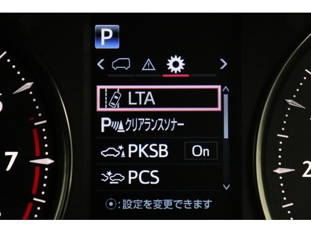 アルファード 2.5S タイプゴールドII バックモニター ETC2.0 スマートキー 両側スライドドア LEDライト 純正アルミ ドラレコ メモリーナビ DVD 後席モニター 衝突軽減システム 両側スライドドア ペダル踏み間違(7枚目)