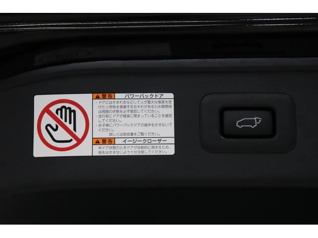 アルファード 2.5S タイプゴールドII バックモニター ETC2.0 スマートキー 両側スライドドア LEDライト 純正アルミ ドラレコ メモリーナビ DVD 後席モニター 衝突軽減システム 両側スライドドア ペダル踏み間違(23枚目)