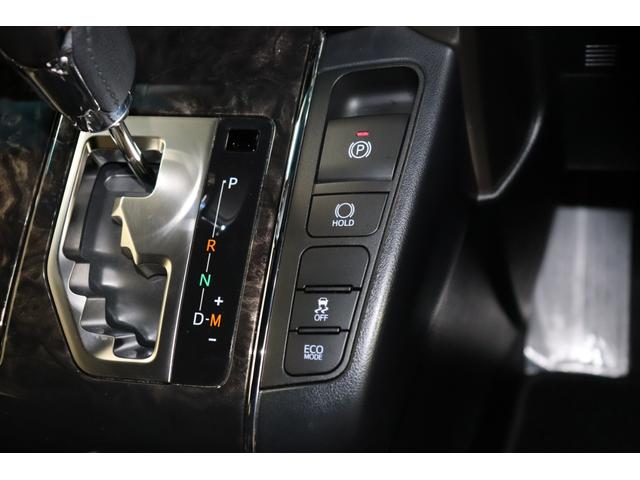 アルファード 2.5S タイプゴールドII バックモニター ETC2.0 スマートキー 両側スライドドア LEDライト 純正アルミ ドラレコ メモリーナビ DVD 後席モニター 衝突軽減システム 両側スライドドア ペダル踏み間違(32枚目)