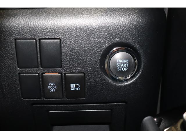アルファード 2.5S タイプゴールドII バックモニター ETC2.0 スマートキー 両側スライドドア LEDライト 純正アルミ ドラレコ メモリーナビ DVD 後席モニター 衝突軽減システム 両側スライドドア ペダル踏み間違(36枚目)