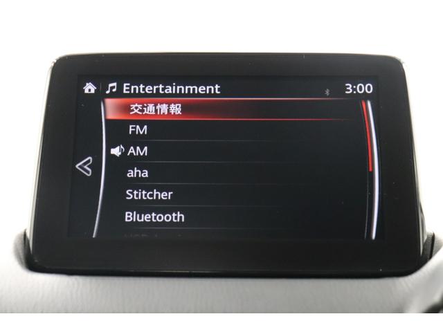 ＣＸ－３ １５Ｓ　ツーリング　パーキングセンサー　ワンオーナー車　ＬＥＤランプ　Ｂｌｕｅｔｏｏｔｈオーディオ　ＵＳＢ　オートライト　ＨＢＣ　ＥＴＣ付き　Ｒカメラ　オートエアコン　ＤＶＤ再生　ｉ－ｓｔｏｐ　スマートキー　地デジ　ＰＳ（25枚目）