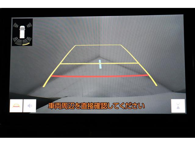 ヴォクシー S-Z ワンオーナー バックモニター ETC2.0 スマートキー 両側スライドドア LEDライト 純正アルミ 後席モニター メモリーナビ フルセグTV DVD 衝突軽減システム ペダル踏み間違 シートヒーター(5枚目)