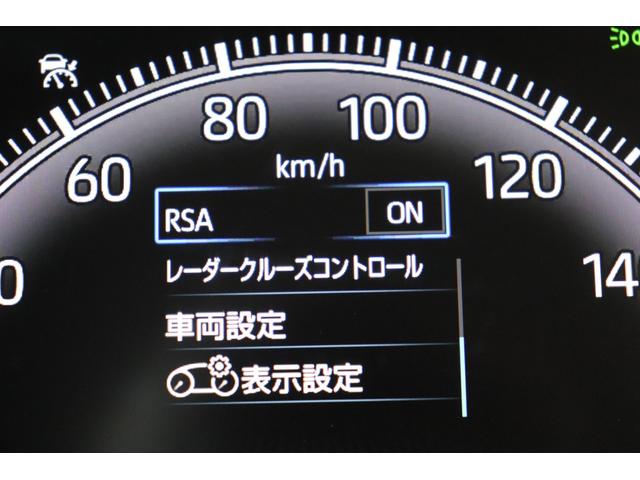 ヴォクシー S-Z ワンオーナー バックモニター ETC2.0 スマートキー 両側スライドドア LEDライト 純正アルミ 後席モニター メモリーナビ フルセグTV DVD 衝突軽減システム ペダル踏み間違 シートヒーター(6枚目)