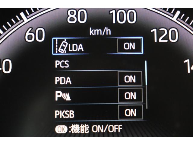 ヴォクシー S-Z ワンオーナー バックモニター ETC2.0 スマートキー 両側スライドドア LEDライト 純正アルミ 後席モニター メモリーナビ フルセグTV DVD 衝突軽減システム ペダル踏み間違 シートヒーター(7枚目)
