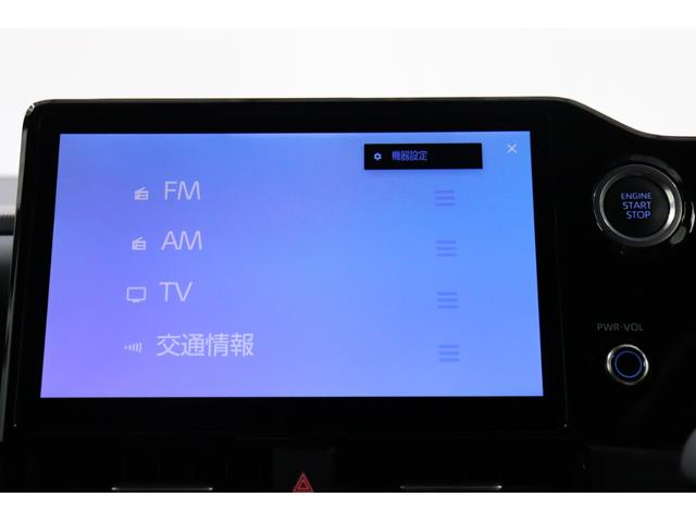 ヴォクシー S-Z ワンオーナー バックモニター ETC2.0 スマートキー 両側スライドドア LEDライト 純正アルミ 後席モニター メモリーナビ フルセグTV DVD 衝突軽減システム ペダル踏み間違 シートヒーター(27枚目)