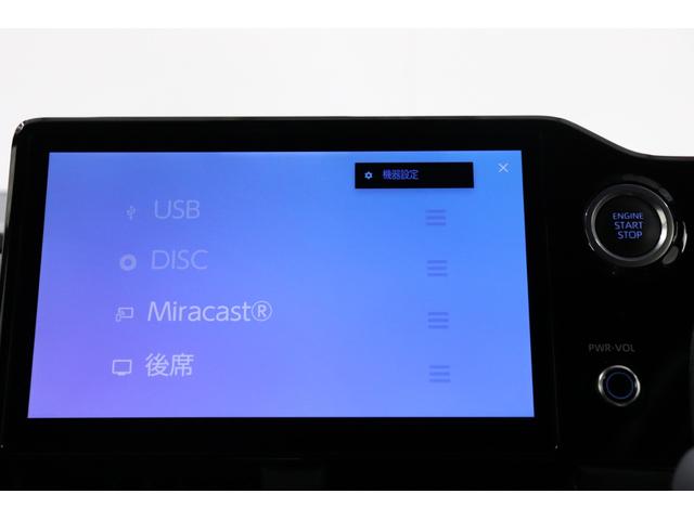 ヴォクシー S-Z ワンオーナー バックモニター ETC2.0 スマートキー 両側スライドドア LEDライト 純正アルミ 後席モニター メモリーナビ フルセグTV DVD 衝突軽減システム ペダル踏み間違 シートヒーター(28枚目)
