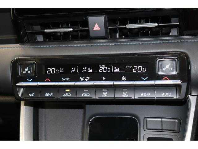 ヴォクシー S-Z ワンオーナー バックモニター ETC2.0 スマートキー 両側スライドドア LEDライト 純正アルミ 後席モニター メモリーナビ フルセグTV DVD 衝突軽減システム ペダル踏み間違 シートヒーター(31枚目)