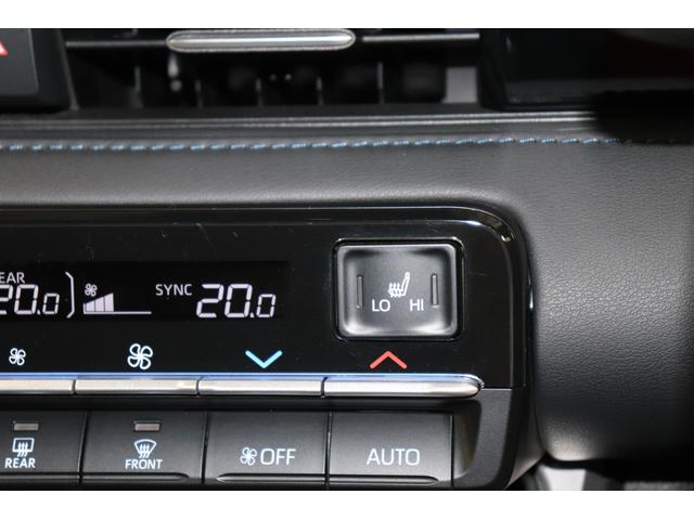 ヴォクシー S-Z ワンオーナー バックモニター ETC2.0 スマートキー 両側スライドドア LEDライト 純正アルミ 後席モニター メモリーナビ フルセグTV DVD 衝突軽減システム ペダル踏み間違 シートヒーター(32枚目)