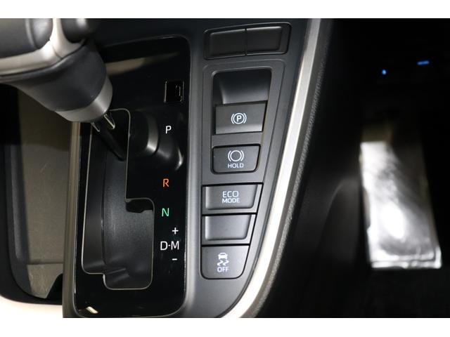 ヴォクシー S-Z ワンオーナー バックモニター ETC2.0 スマートキー 両側スライドドア LEDライト 純正アルミ 後席モニター メモリーナビ フルセグTV DVD 衝突軽減システム ペダル踏み間違 シートヒーター(34枚目)