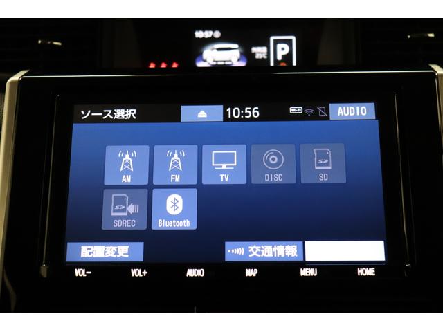 ルーミー カスタムＧ－Ｔ　ワンオーナー　バックモニター　ＥＴＣ　スマートキー　両側スライドドア　ＬＥＤライト　純正アルミ　ドラレコ　メモリーナビ　フルセグＴＶ　ＣＤ　ＤＶＤ　衝突軽減システム　全周囲カメラ　クルコン（27枚目）