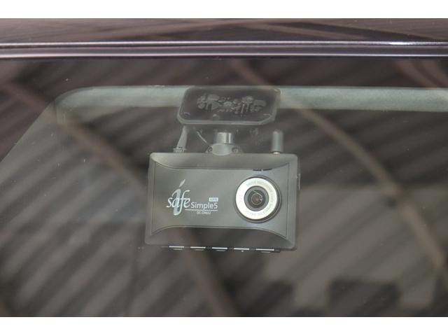 ルーミー カスタムＧ－Ｔ　ワンオーナー　バックモニター　ＥＴＣ　スマートキー　両側スライドドア　ＬＥＤライト　純正アルミ　ドラレコ　メモリーナビ　フルセグＴＶ　ＣＤ　ＤＶＤ　衝突軽減システム　全周囲カメラ　クルコン（44枚目）