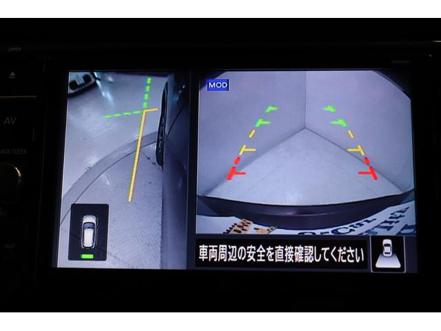 エクストレイル ２０Ｘｉ　オートＬＥＤ　フロントカメラ　ＶＤＣ　アイドリングストップ車　シートヒータ　電格ミラー　ＤＶＤ再生　オートライト　ＬＥＤヘットライト　ＡＵＸ　寒冷地仕様　ルーフレール　Ｒカメラ　盗難防止装置　ＥＴＣ（5枚目）
