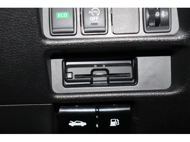 エクストレイル ２０Ｘｉ　オートＬＥＤ　フロントカメラ　ＶＤＣ　アイドリングストップ車　シートヒータ　電格ミラー　ＤＶＤ再生　オートライト　ＬＥＤヘットライト　ＡＵＸ　寒冷地仕様　ルーフレール　Ｒカメラ　盗難防止装置　ＥＴＣ（7枚目）