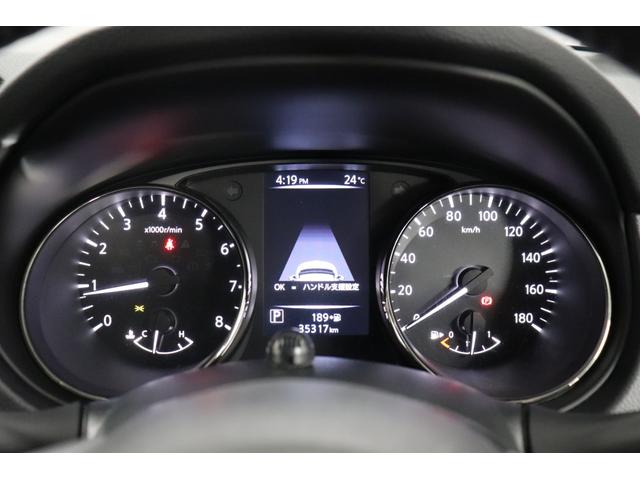 エクストレイル ２０Ｘｉ　オートＬＥＤ　フロントカメラ　ＶＤＣ　アイドリングストップ車　シートヒータ　電格ミラー　ＤＶＤ再生　オートライト　ＬＥＤヘットライト　ＡＵＸ　寒冷地仕様　ルーフレール　Ｒカメラ　盗難防止装置　ＥＴＣ（25枚目）