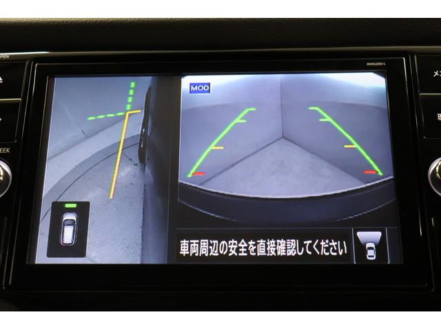 エクストレイル ２０Ｘｉ　オートＬＥＤ　フロントカメラ　ＶＤＣ　アイドリングストップ車　シートヒータ　電格ミラー　ＤＶＤ再生　オートライト　ＬＥＤヘットライト　ＡＵＸ　寒冷地仕様　ルーフレール　Ｒカメラ　盗難防止装置　ＥＴＣ（29枚目）