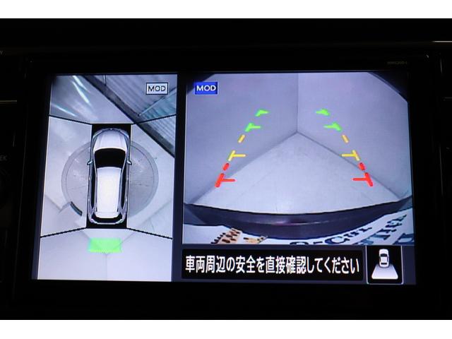 エクストレイル ２０Ｘｉ　オートＬＥＤ　フロントカメラ　ＶＤＣ　アイドリングストップ車　シートヒータ　電格ミラー　ＤＶＤ再生　オートライト　ＬＥＤヘットライト　ＡＵＸ　寒冷地仕様　ルーフレール　Ｒカメラ　盗難防止装置　ＥＴＣ（30枚目）