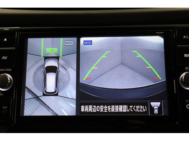 エクストレイル ２０Ｘｉ　オートＬＥＤ　フロントカメラ　ＶＤＣ　アイドリングストップ車　シートヒータ　電格ミラー　ＤＶＤ再生　オートライト　ＬＥＤヘットライト　ＡＵＸ　寒冷地仕様　ルーフレール　Ｒカメラ　盗難防止装置　ＥＴＣ（31枚目）