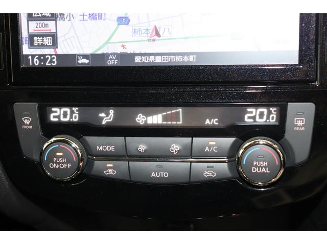 エクストレイル ２０Ｘｉ　オートＬＥＤ　フロントカメラ　ＶＤＣ　アイドリングストップ車　シートヒータ　電格ミラー　ＤＶＤ再生　オートライト　ＬＥＤヘットライト　ＡＵＸ　寒冷地仕様　ルーフレール　Ｒカメラ　盗難防止装置　ＥＴＣ（33枚目）