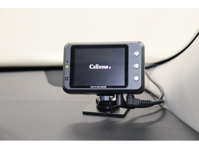 エクストレイル ２０Ｘｉ　オートＬＥＤ　フロントカメラ　ＶＤＣ　アイドリングストップ車　シートヒータ　電格ミラー　ＤＶＤ再生　オートライト　ＬＥＤヘットライト　ＡＵＸ　寒冷地仕様　ルーフレール　Ｒカメラ　盗難防止装置　ＥＴＣ（43枚目）