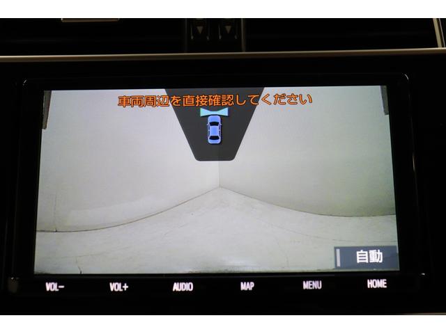 ランドクルーザープラド ＴＺ－Ｇ　ＴＺ－Ｇ　ワンオーナー　バックモニター　ＥＴＣ　スマートキー　ＬＥＤライト　サンルーフ　純正アルミ　本革シート　メモリーナビ　フルセグＴＶ　ＤＶＤ　衝突軽減システム　レーンアシスト　クリアランスソナー（32枚目）