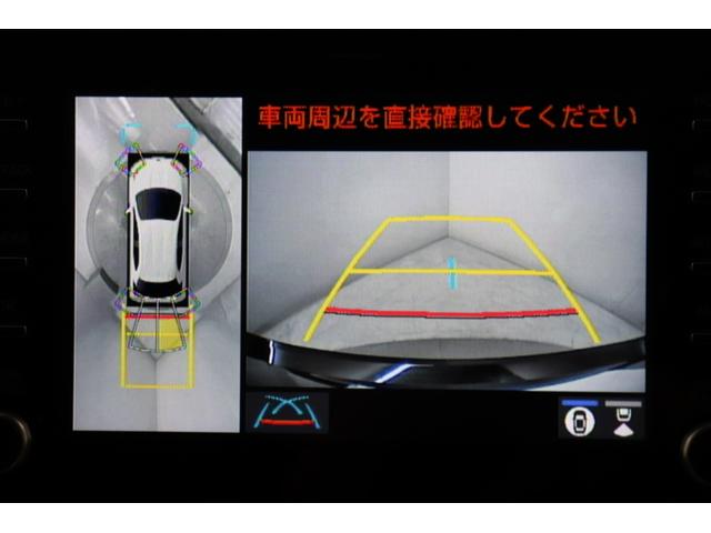 ヤリス ハイブリッドＺ　ワンオーナー　バックモニター　ＥＴＣ　スマートキー　ＬＥＤライト　ドラレコ　ＴＣナビ　フルセグＴＶ　Ｂｌｕｅｔｏｏｔｈ接続　衝突軽減システム　パノラマビューモニター　ペダル踏み間違　クルコン（5枚目）