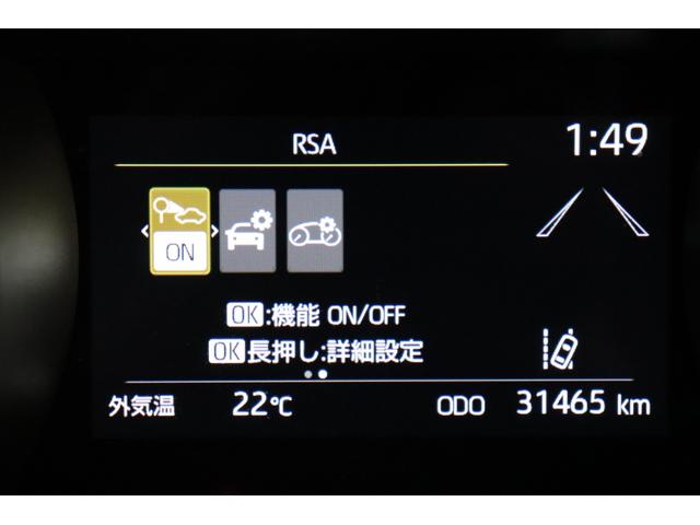 ヤリス ハイブリッドＺ　ワンオーナー　バックモニター　ＥＴＣ　スマートキー　ＬＥＤライト　ドラレコ　ＴＣナビ　フルセグＴＶ　Ｂｌｕｅｔｏｏｔｈ接続　衝突軽減システム　パノラマビューモニター　ペダル踏み間違　クルコン（7枚目）