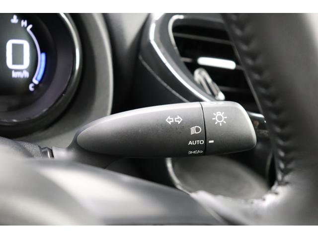 ヤリス ハイブリッドＺ　ワンオーナー　バックモニター　ＥＴＣ　スマートキー　ＬＥＤライト　ドラレコ　ＴＣナビ　フルセグＴＶ　Ｂｌｕｅｔｏｏｔｈ接続　衝突軽減システム　パノラマビューモニター　ペダル踏み間違　クルコン（27枚目）