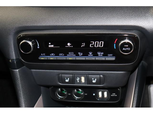ヤリス ハイブリッドＺ　ワンオーナー　バックモニター　ＥＴＣ　スマートキー　ＬＥＤライト　ドラレコ　ＴＣナビ　フルセグＴＶ　Ｂｌｕｅｔｏｏｔｈ接続　衝突軽減システム　パノラマビューモニター　ペダル踏み間違　クルコン（33枚目）