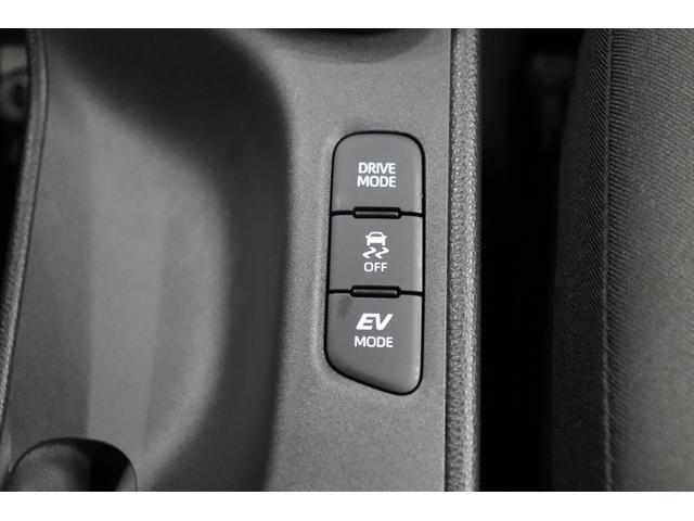 ヤリス ハイブリッドＺ　ワンオーナー　バックモニター　ＥＴＣ　スマートキー　ＬＥＤライト　ドラレコ　ＴＣナビ　フルセグＴＶ　Ｂｌｕｅｔｏｏｔｈ接続　衝突軽減システム　パノラマビューモニター　ペダル踏み間違　クルコン（37枚目）