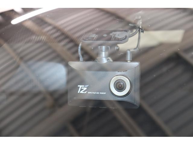 ヤリス ハイブリッドＺ　ワンオーナー　バックモニター　ＥＴＣ　スマートキー　ＬＥＤライト　ドラレコ　ＴＣナビ　フルセグＴＶ　Ｂｌｕｅｔｏｏｔｈ接続　衝突軽減システム　パノラマビューモニター　ペダル踏み間違　クルコン（45枚目）
