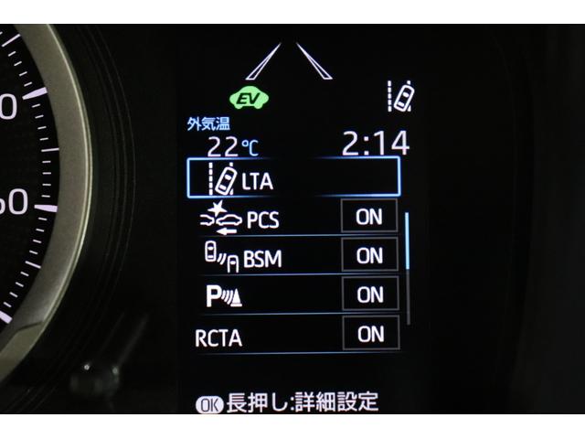 カローラ ハイブリッド G-X ワンオーナー フルセグ メモリーナビ メディアプレイヤー接続 バックモニター ETC 衝突回避 ペダル踏み間違い 車線逸脱警報 ブラインドスポットモニタ 横滑り防止 LEDヘッドライト フルエアロ(6枚目)